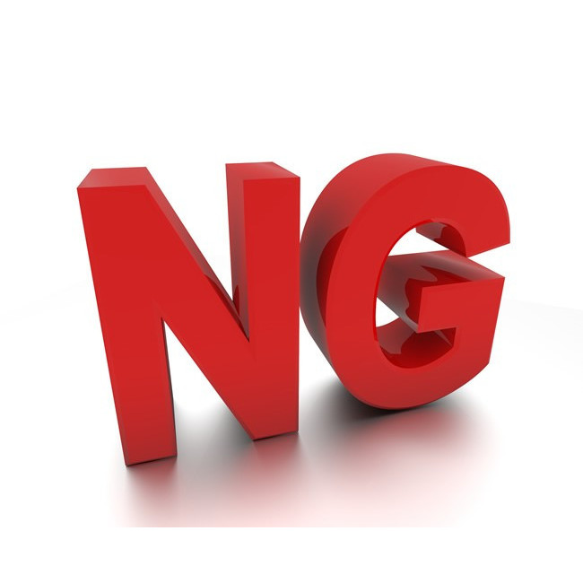 NG商品